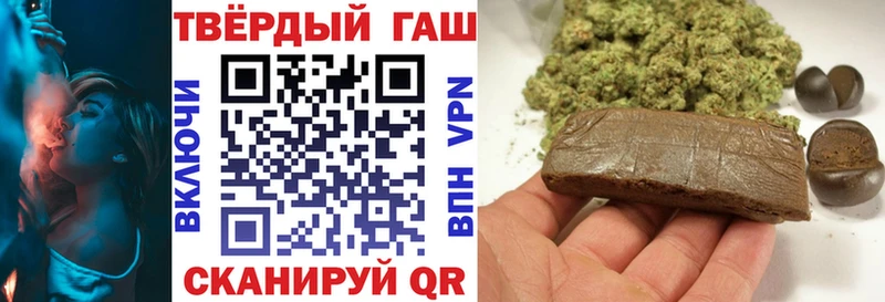 Купить закладку COCAIN Мефедрон Амфетамин МЕТАМФЕТАМИН Бошки Шишки ГАШ APVP Бокситогорск