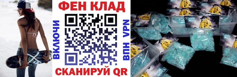 Amphetamine 98% Бокситогорск
