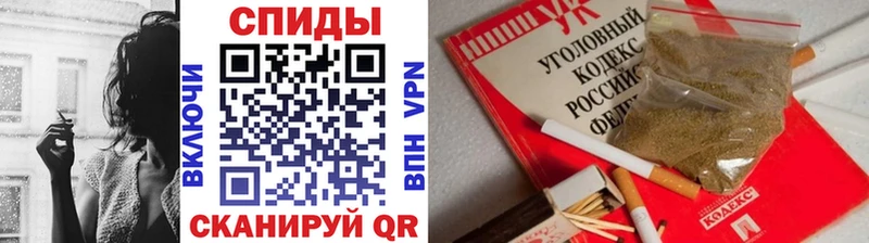 Купить где  Бокситогорск  Бутират GHB 