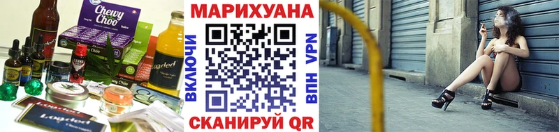 Cannafood конопля  Купить где  Бокситогорск 