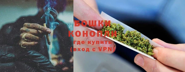 гашишное масло Зерноград