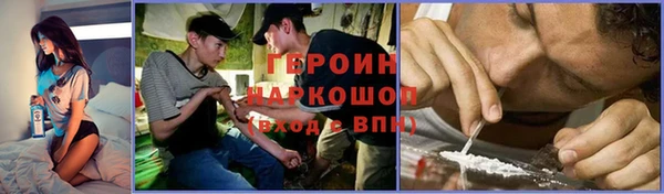 а пвп мука Заводоуковск