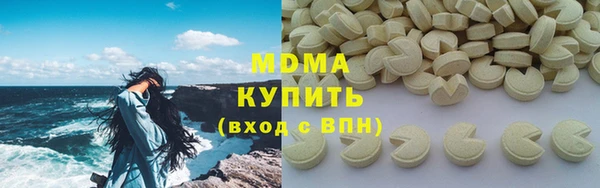 а пвп мука Заводоуковск