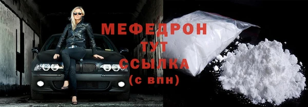 гашишное масло Зерноград