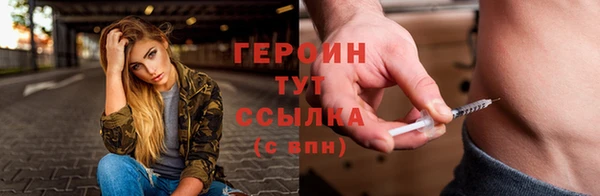 гашишное масло Зерноград