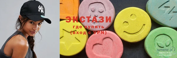 гашишное масло Зерноград
