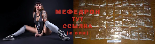 гашишное масло Зерноград