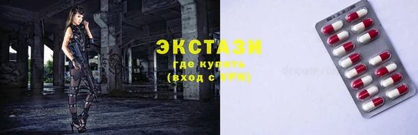 скорость Заволжск