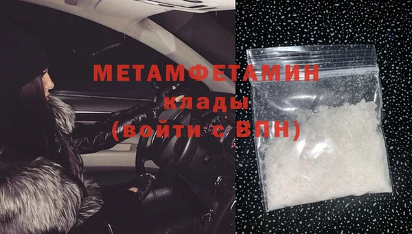а пвп мука Заводоуковск