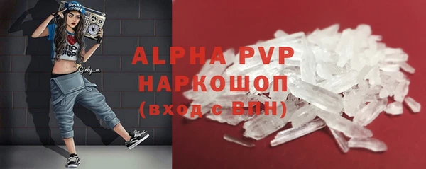 гашишное масло Зерноград