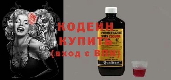 а пвп мука Заводоуковск