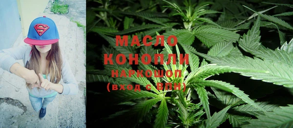 а пвп мука Заводоуковск
