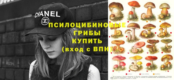 гашишное масло Зерноград