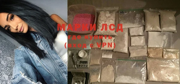 гашишное масло Зерноград