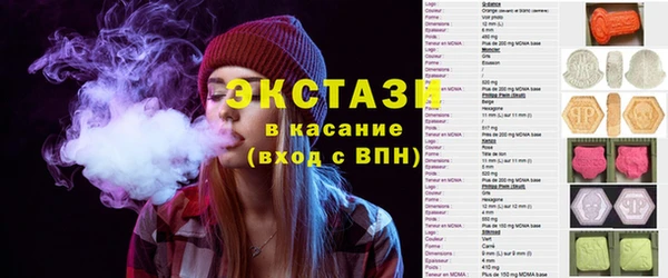 скорость Заволжск