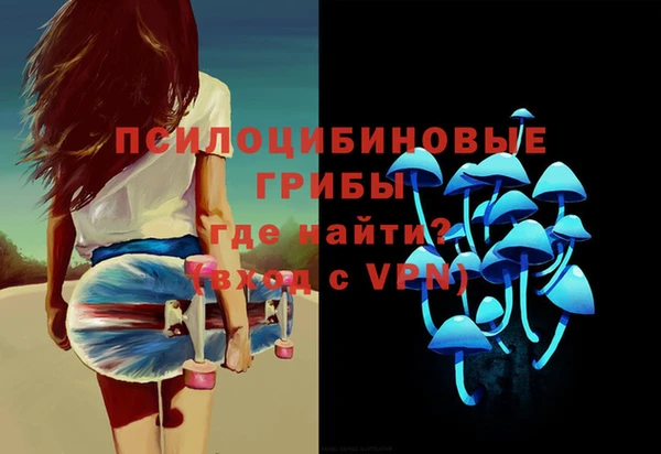 скорость Заволжск
